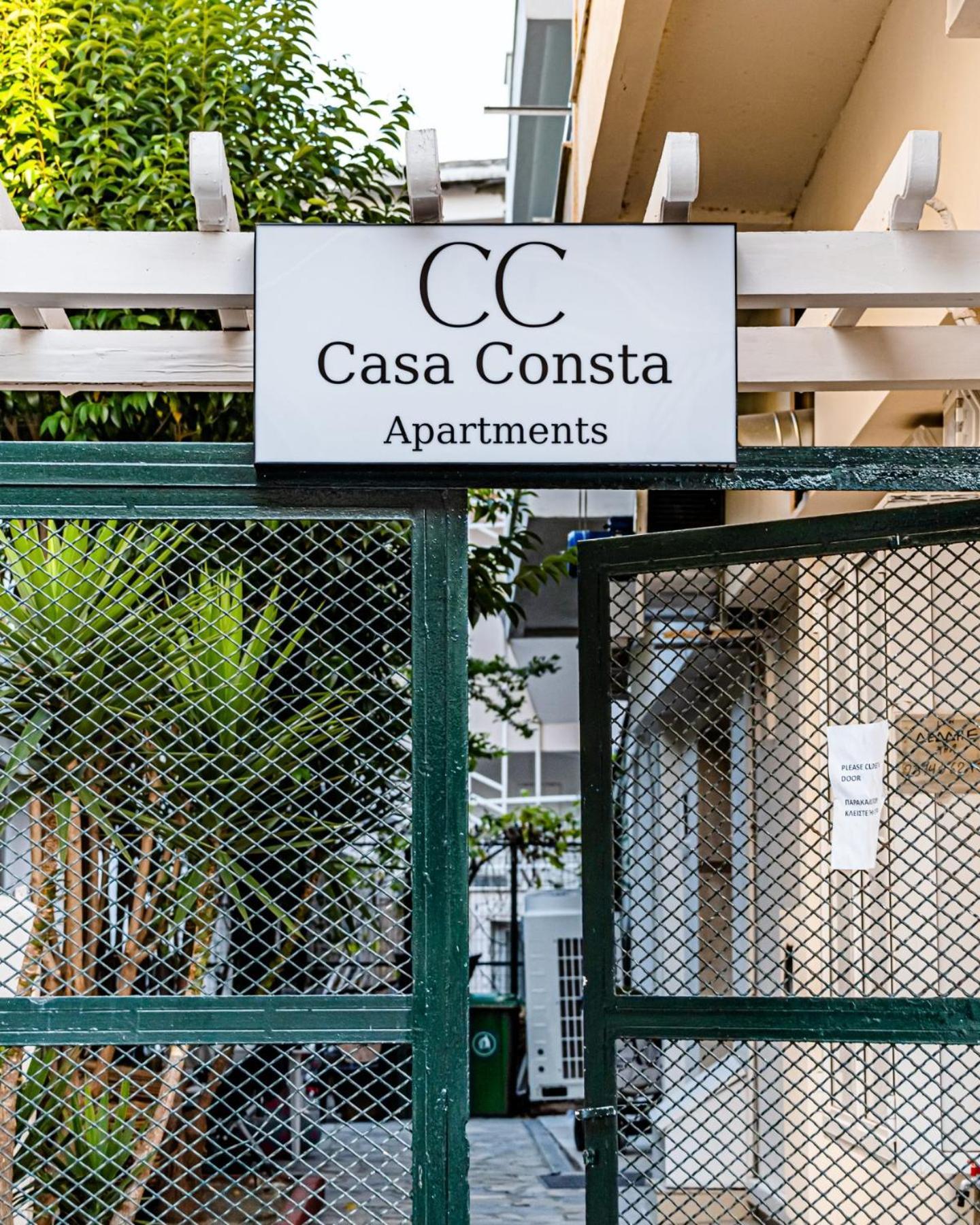 Casa Consta Lejlighed Pefkochori Eksteriør billede
